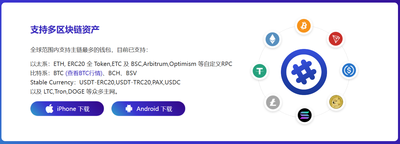 文浩总